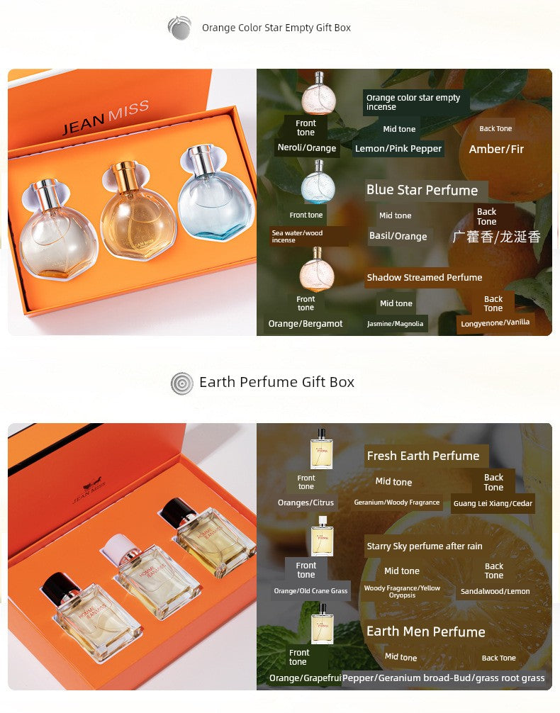 [Official Authentic Products] French Perfume Lasting Fragrance Student White Collar Gift Gift Box for Male and Female Friends