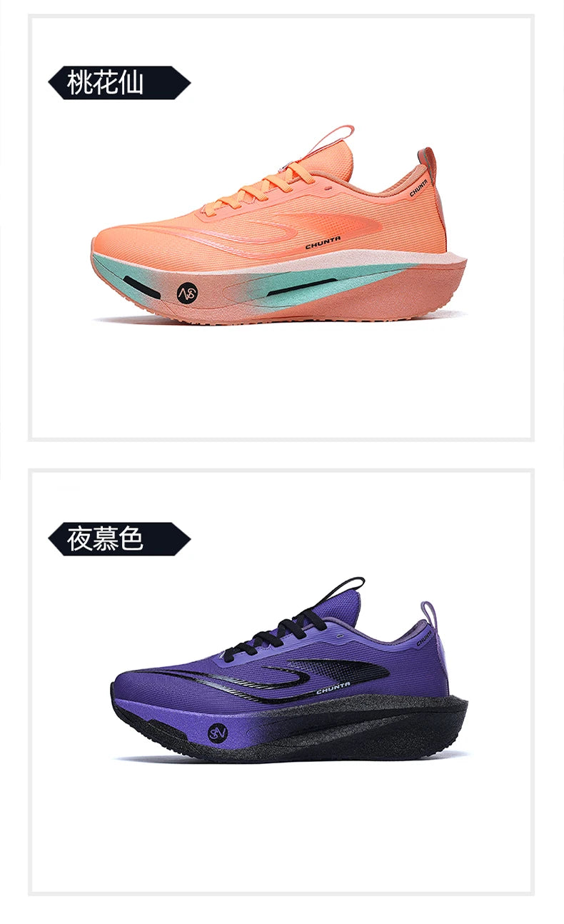 Running Shoes Men Carbon Plate Speciality Marathon Sports Breathable Lightweight Women's Comfortable Nonskid Leisure Sneakers