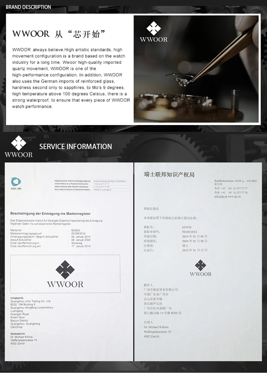 WWOOR Luxury Brand Red Square Watch For Women Quartz Watch Elegant Dress Ladies Wristwatch Simple Female Clock Relogio Feminino