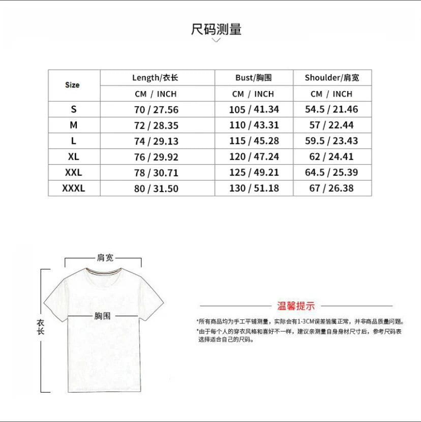 Men's Wear New Sleeveless T-shirt Men's Summer Leisure Sports Loose fitting Men's Short  vest sir