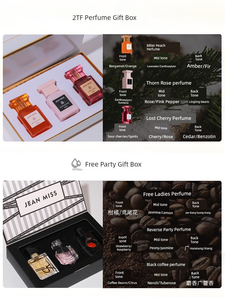 Dozens of Big Brand Perfume Gift Boxes for Men Perfume for Women Lasting Fragrance Suit Holiday Gifts Genuine Goods