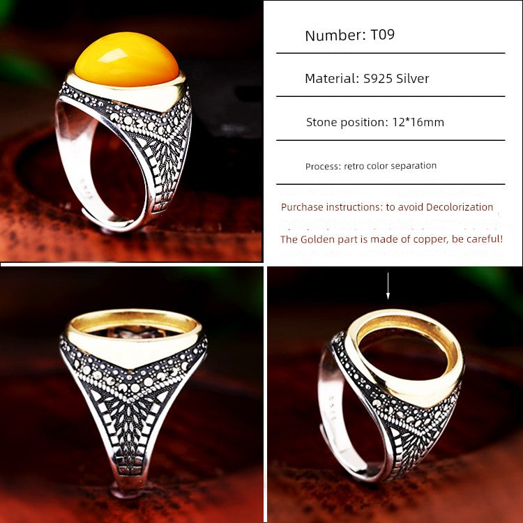 S925 Sterling Silver Ring Frame DIY Inlaid Beeswax Turquoise Amber South Red Ring Gem Opening Men Square Ring Setting