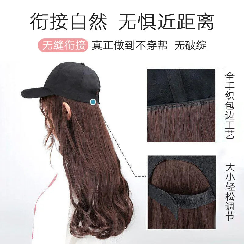 Long Straight Hat Wig Natural Brown Wigs Connect Synthetic Synthetic Baseball Cap Hair Wig Hat Wig Adjustable for Women