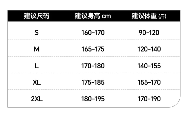 Men Loose Short Sleeve Shirt Trendy Printed Shirt Jacket