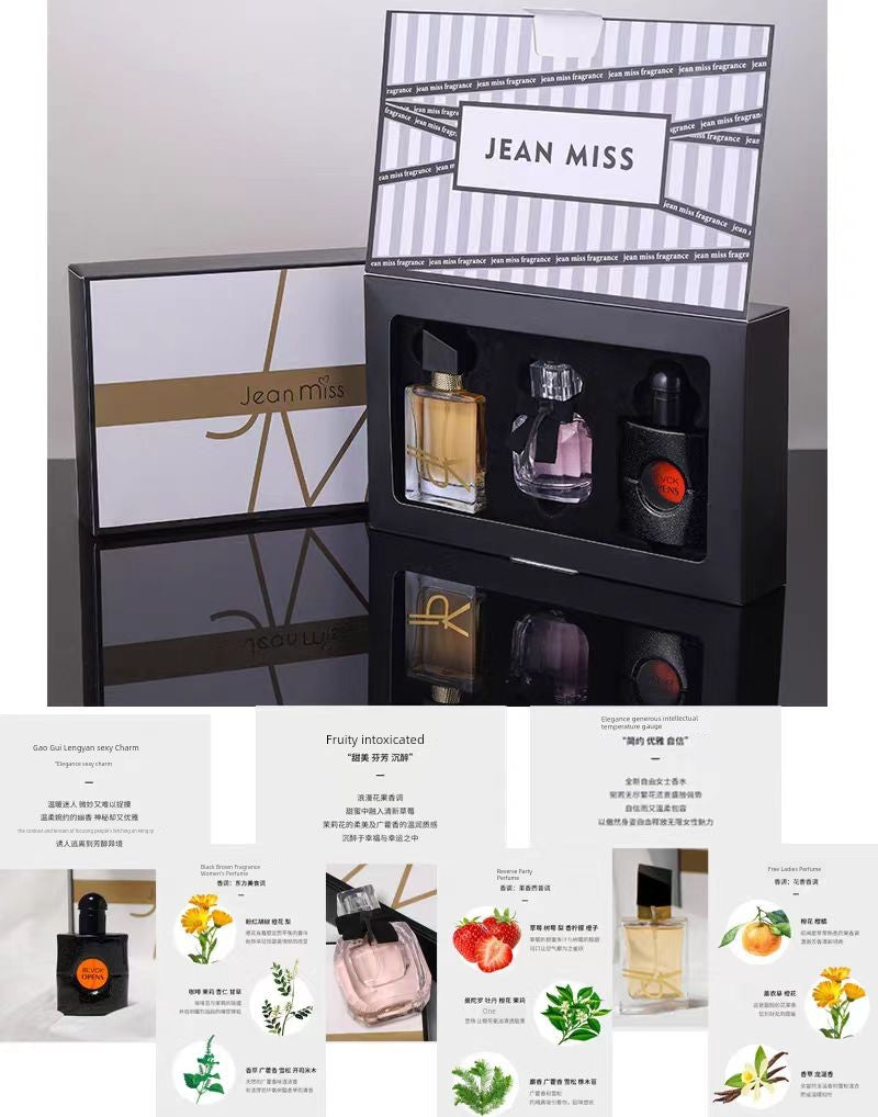 [Official Authentic Products] French Perfume Lasting Fragrance Student White Collar Gift Gift Box for Male and Female Friends