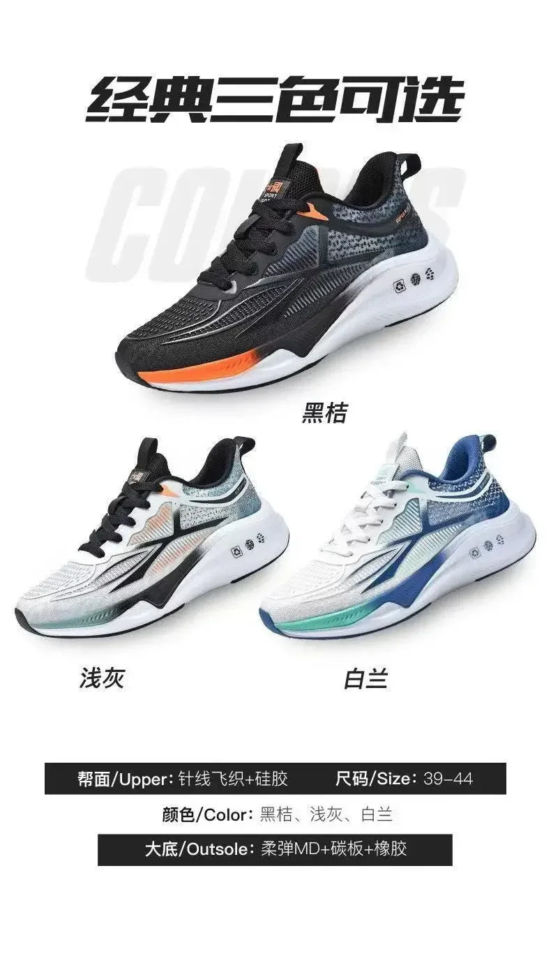 Running & Walking Men's Shoes - Lace-up, Lightweight, Comfortable & Breathable Tennis Sneakers