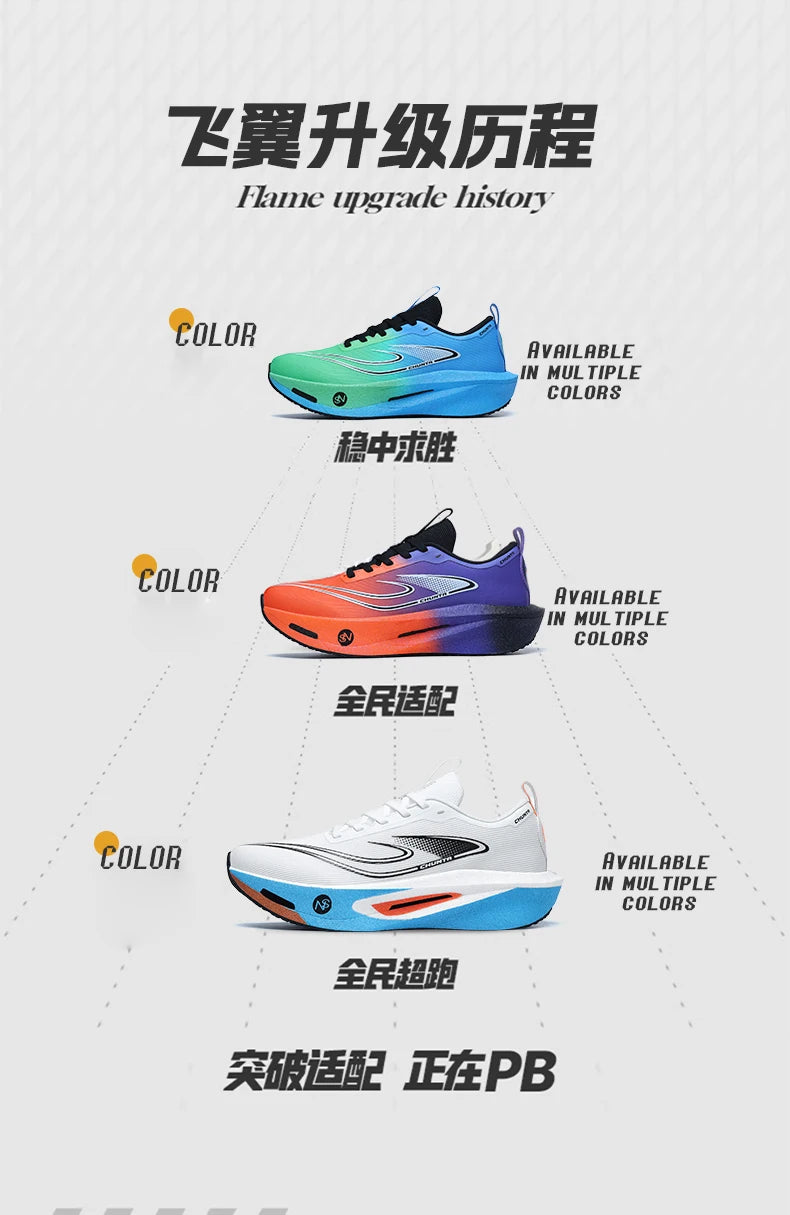 Running Shoes Men Carbon Plate Speciality Marathon Sports Breathable Lightweight Women's Comfortable Nonskid Leisure Sneakers