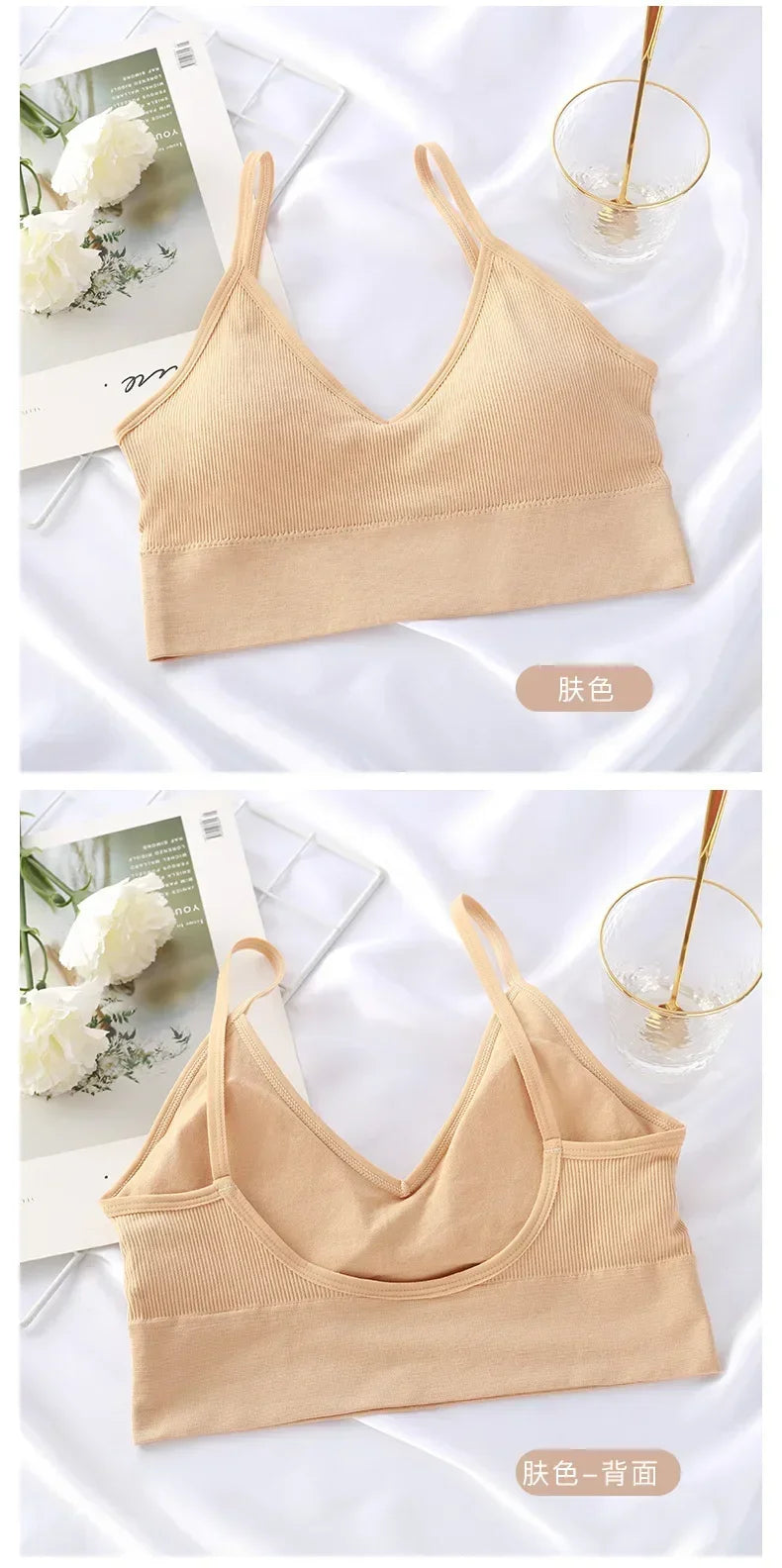 Seamless Women Push Up Bra Beautiful Back Bras Fitness Tops Brassiere Bralette Female Tube Top Underwear with Chest Pad