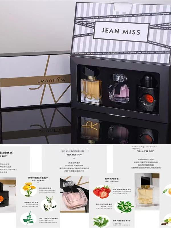 [Official Authentic Products] French Perfume Lasting Fragrance Student White Collar Gift Gift Box for Male and Female Friends