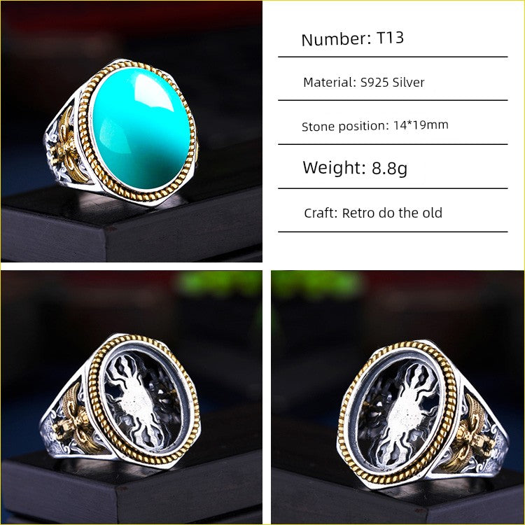 S925 Sterling Silver Ring Frame DIY Inlaid Beeswax Turquoise Amber South Red Ring Gem Opening Men Square Ring Setting