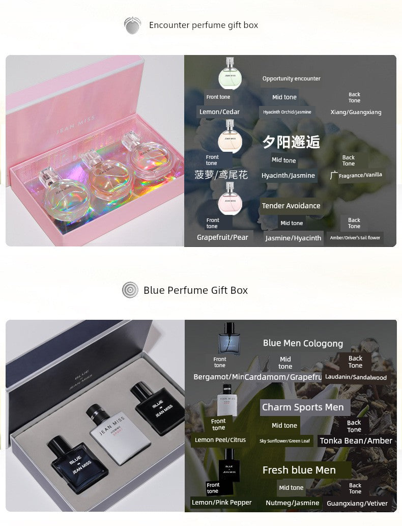 [Official Authentic Products] French Perfume Lasting Fragrance Student White Collar Gift Gift Box for Male and Female Friends