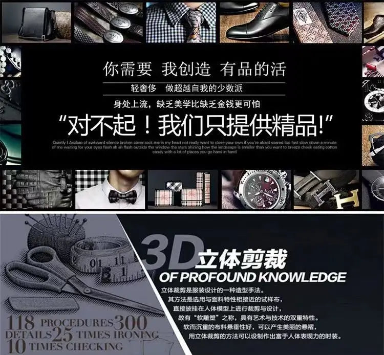 Men Short Sleeve Polo Shirt Stylish and Trendy Casual Wear Versatile for Business