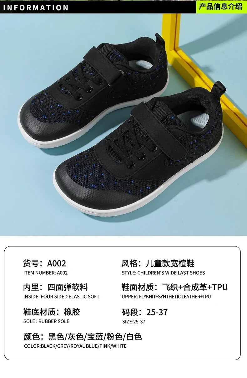 Kids Wide Barefoot Shoes Boys Girls Minimalist Sneakers Toddler Lightweight Non Slip Narutal Children Walking Shoes Skate Flat