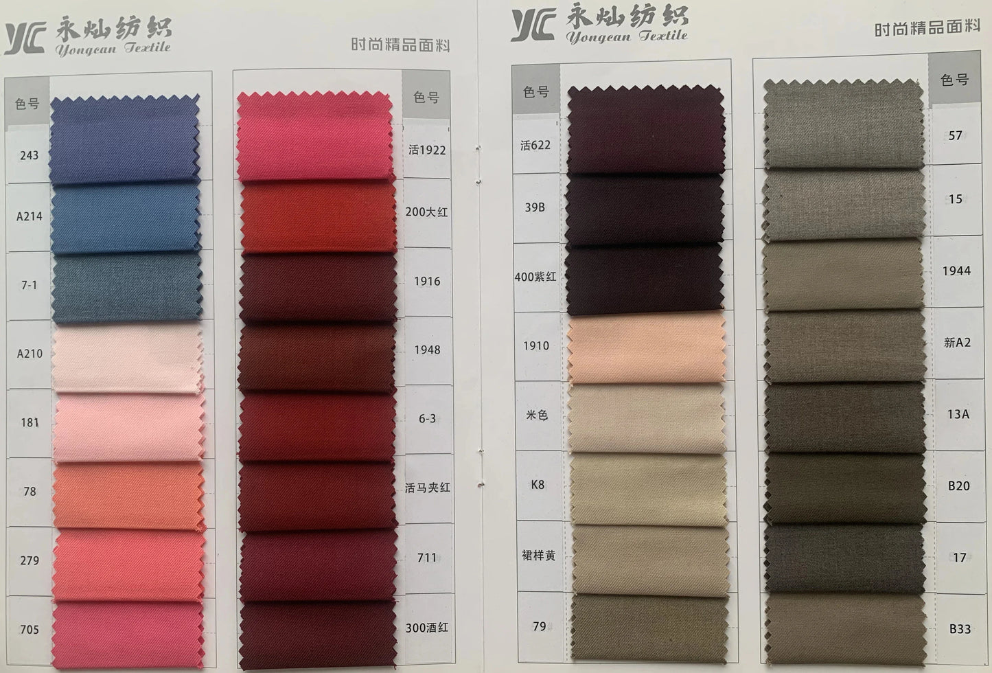 Jacquard Suit for Boys Party Dress Wedding Tuxedo 3 Piece Suit Custom Kids Suit 3T-16T Slim Fit Outfit