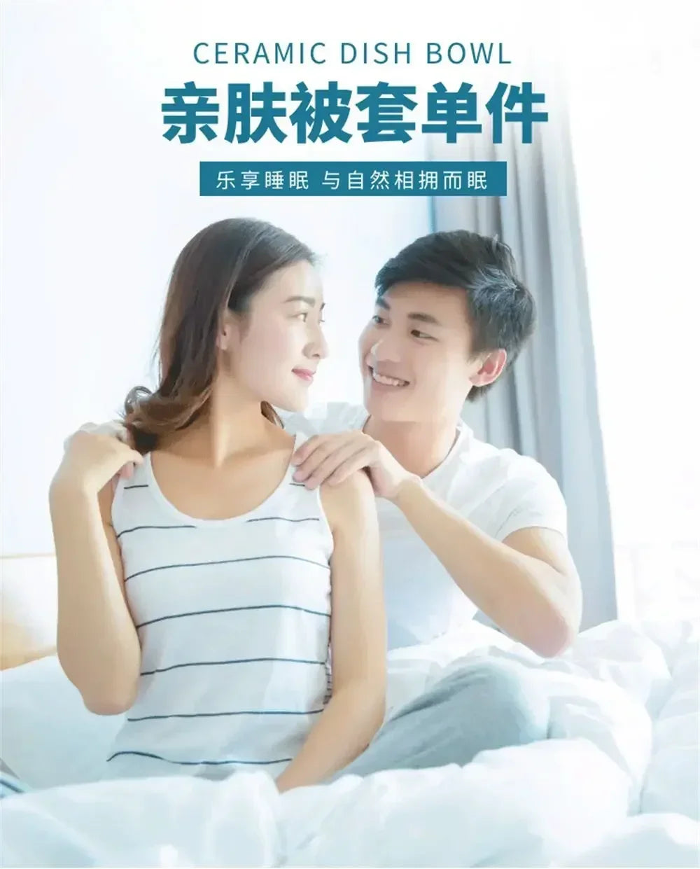 New Winter Warm Green Checkered Duvet Cover 140cm * 200cm 160cm * 200cm 180cm * 200cm Single Bed Double Bed QUEEN SIZE Bed Sack