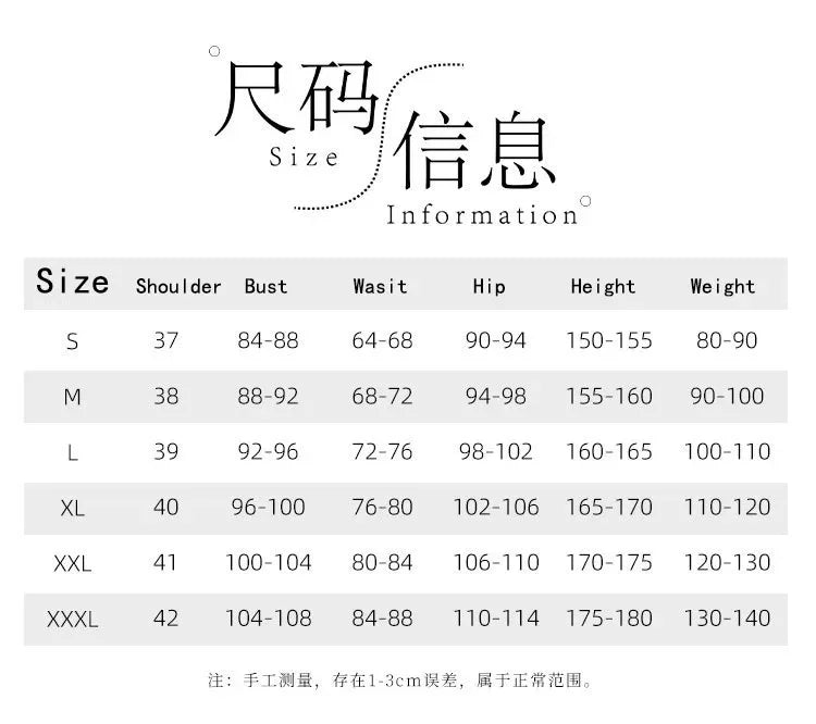 Halloween  Shinonome Ena Cosplay Costume Anime projet Sekai coloré scène école uniforme Halloween fête pour femmes filles