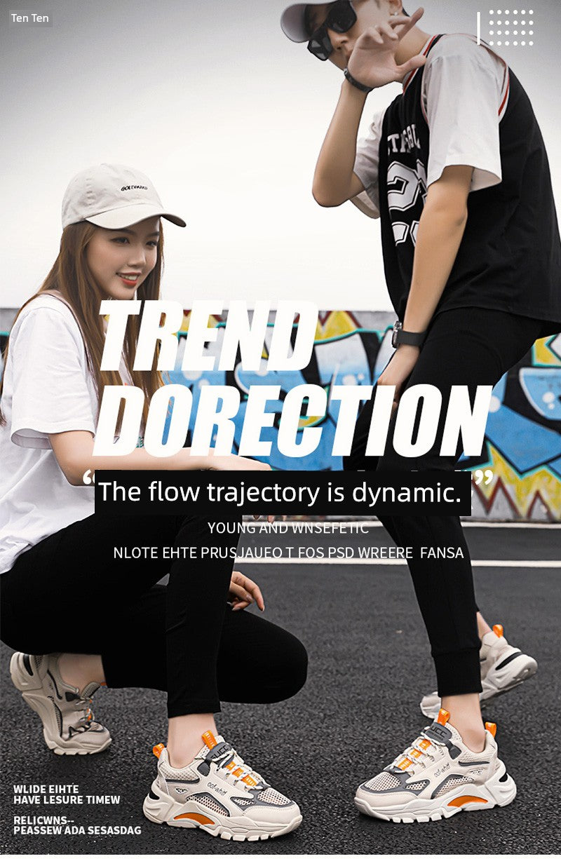 Summer Mesh Men's Breathable Shoes Sneaker Men's Summer Thin Single Mesh Plus Size Teenagers Junior High School Student Mesh Shoes