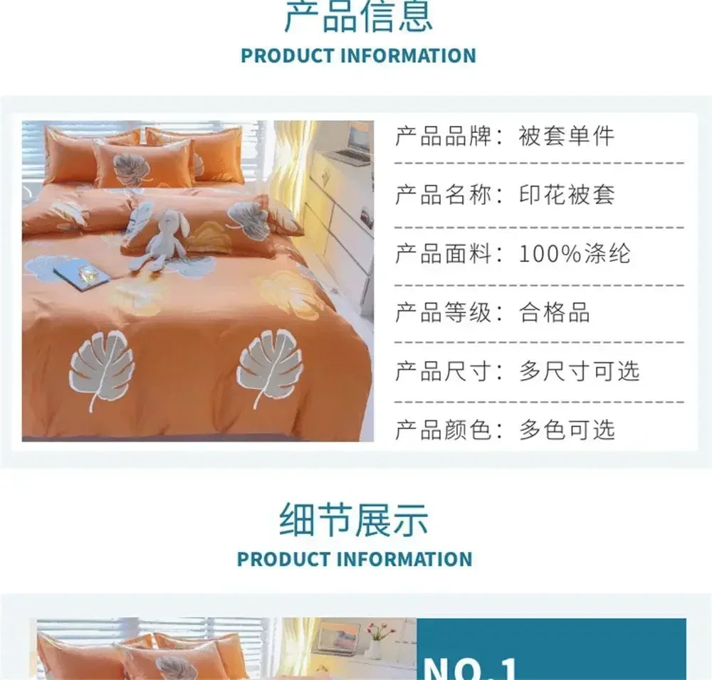 New Winter Warm Green Checkered Duvet Cover 140cm * 200cm 160cm * 200cm 180cm * 200cm Single Bed Double Bed QUEEN SIZE Bed Sack