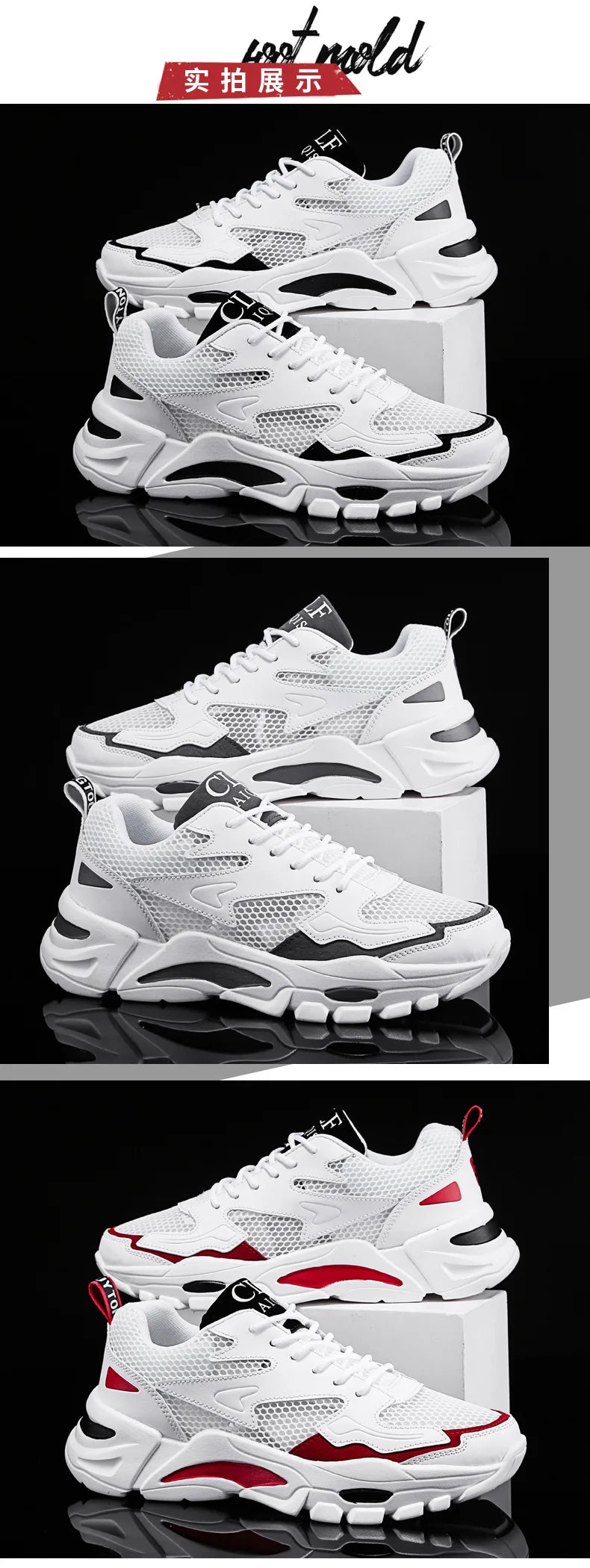 Mesh Men's Sneakers white summer platform sneakers Stylish Lace-up Male Sneaker Breathable Man Tenis Footwear men's sports shoes