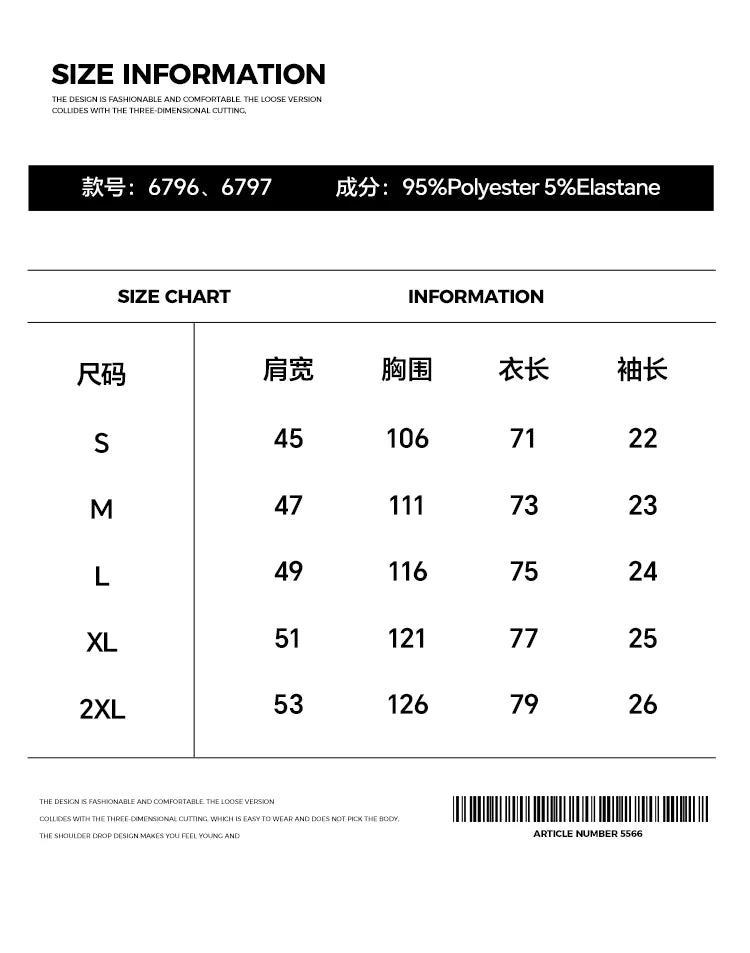 Men Loose Short Sleeve Shirt Trendy Printed Shirt Jacket