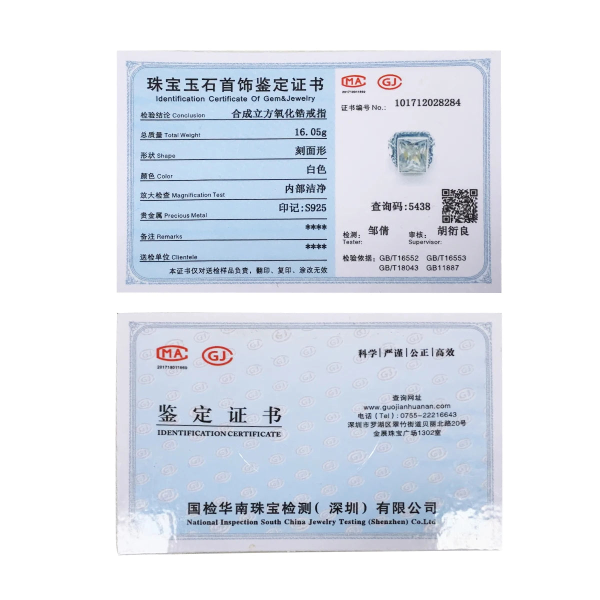 Real 925 Sterling Silver Heavy Signet Rings Men's Massive Amethyst 12*16mm Stone Party Male Vintage Jewelry Gift For Husband Top