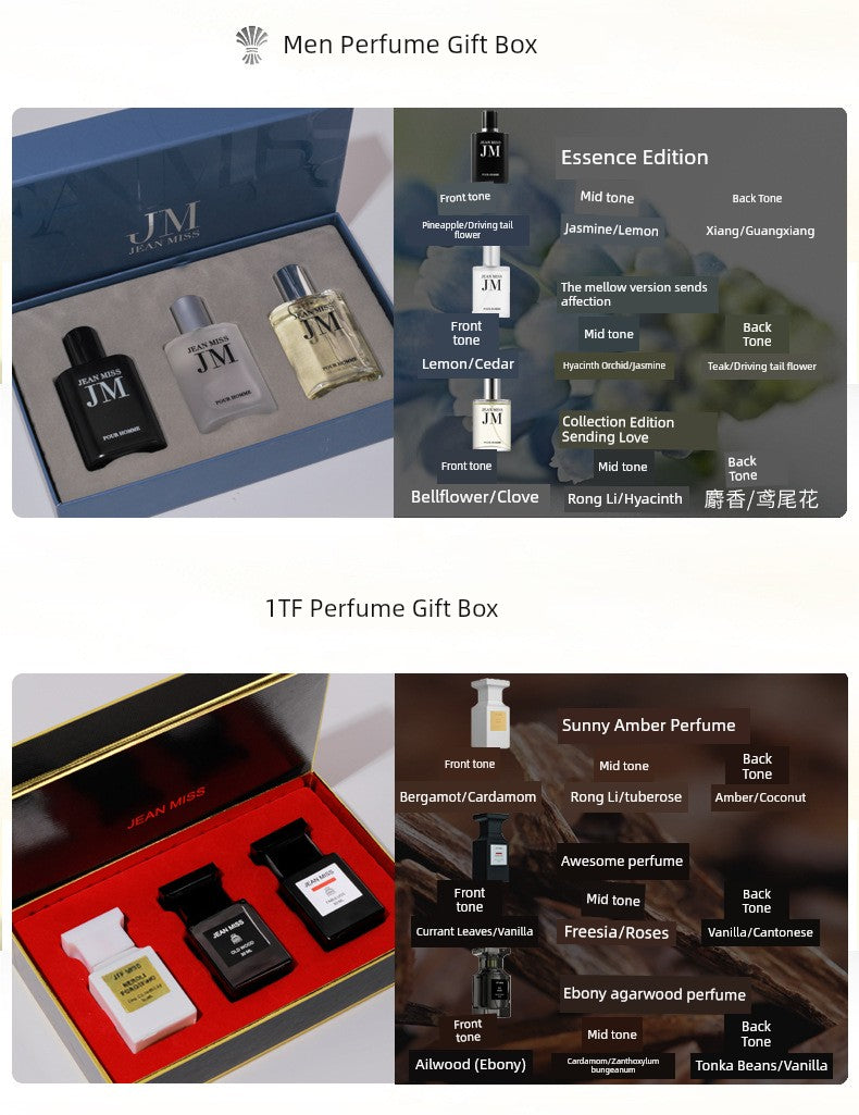 [Official Authentic Products] French Perfume Lasting Fragrance Student White Collar Gift Gift Box for Male and Female Friends