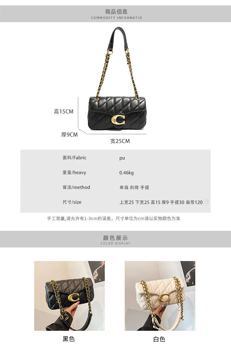 Luxury Fashion Women's Chain Handbag PU Leather Girls Shoulder Messenger Bag Brand lightweight Commuting Bag Tassel Square Bag