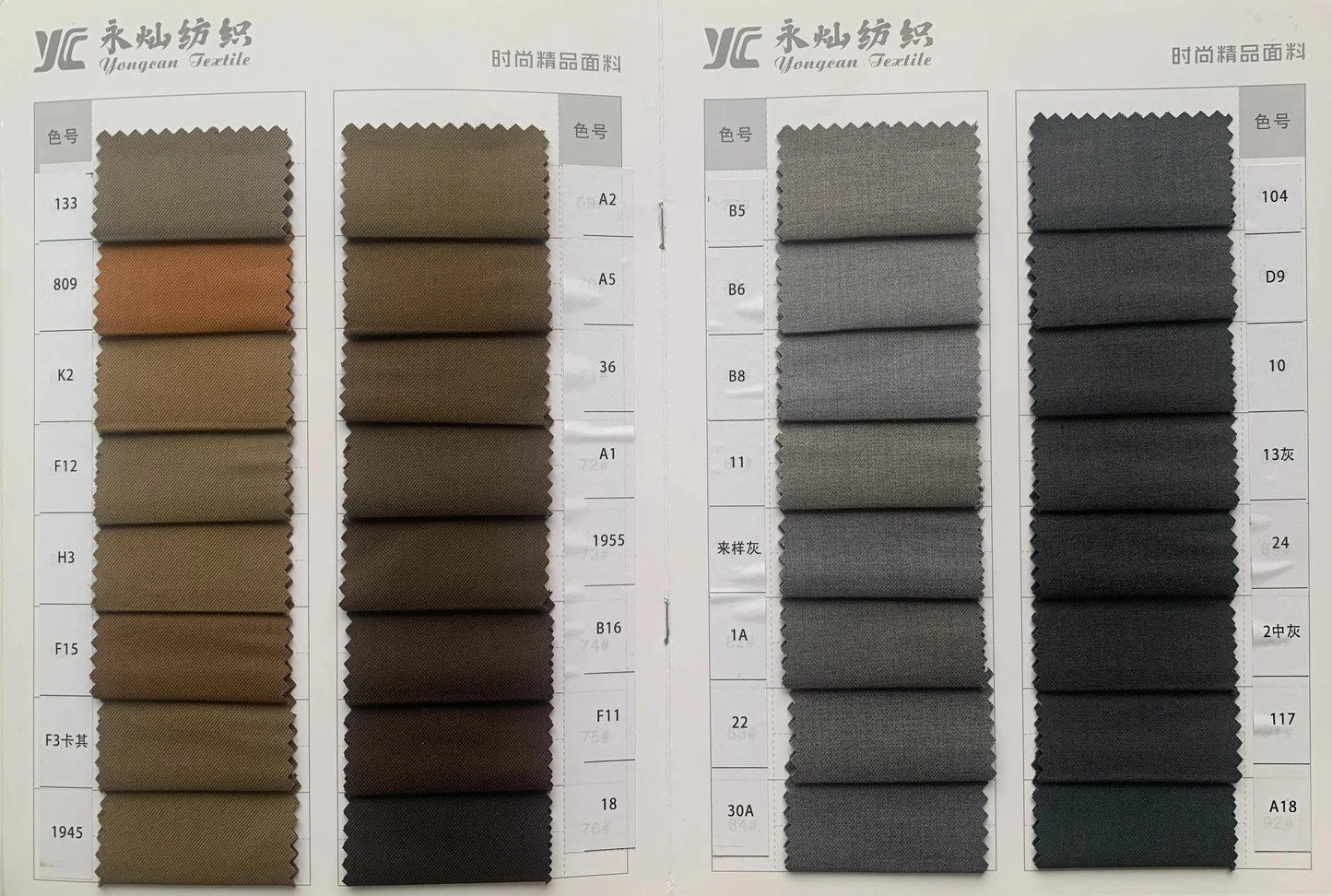 Jacquard Suit for Boys Party Dress Wedding Tuxedo 3 Piece Suit Custom Kids Suit 3T-16T Slim Fit Outfit