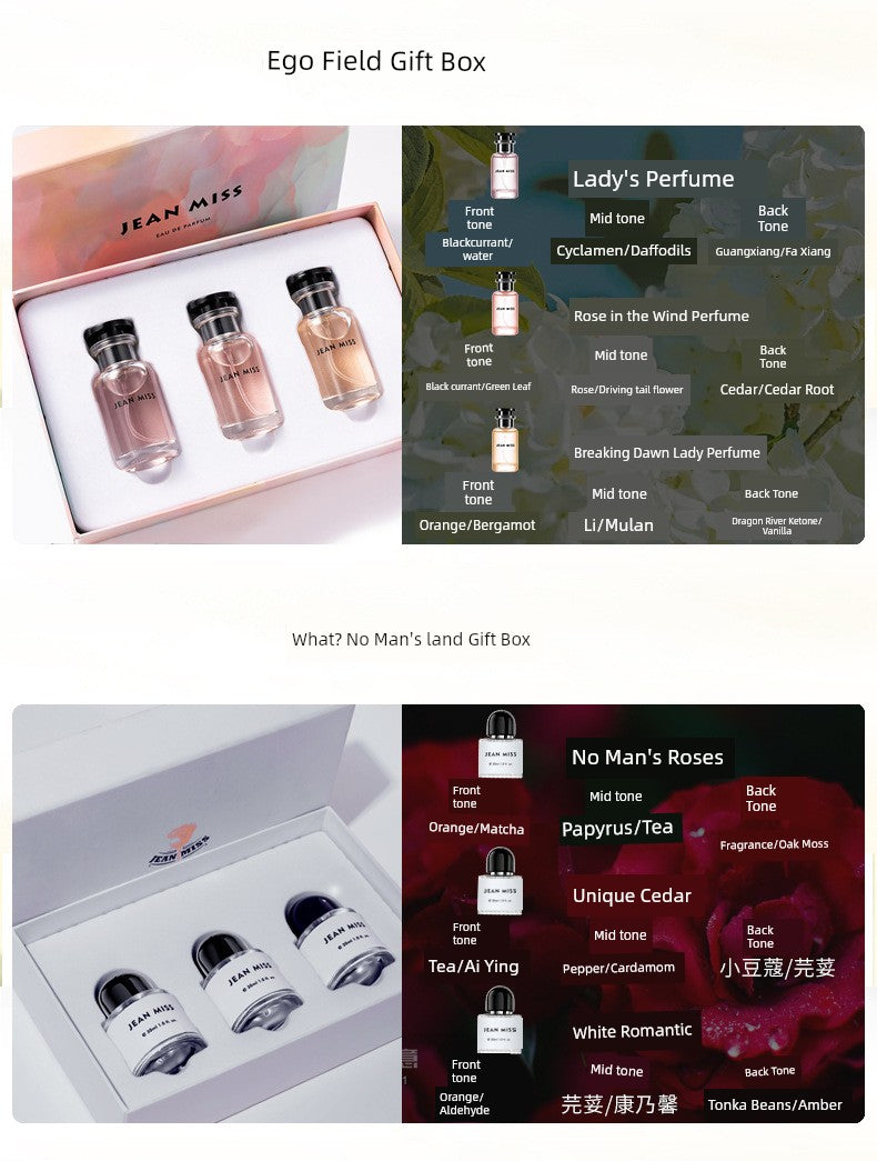 [Official Authentic Products] French Perfume Lasting Fragrance Student White Collar Gift Gift Box for Male and Female Friends