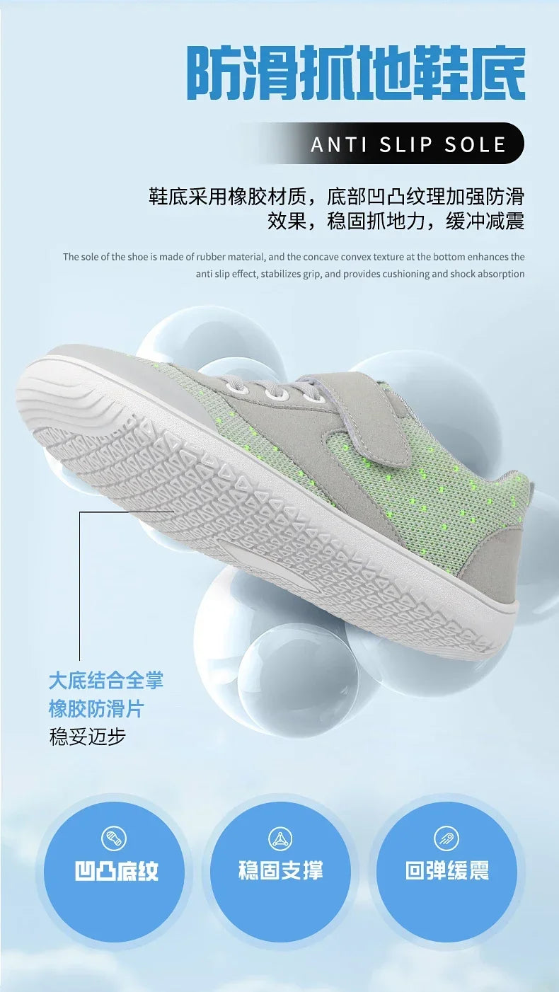 Kids Wide Barefoot Shoes Boys Girls Minimalist Sneakers Toddler Lightweight Non Slip Narutal Children Walking Shoes Skate Flat