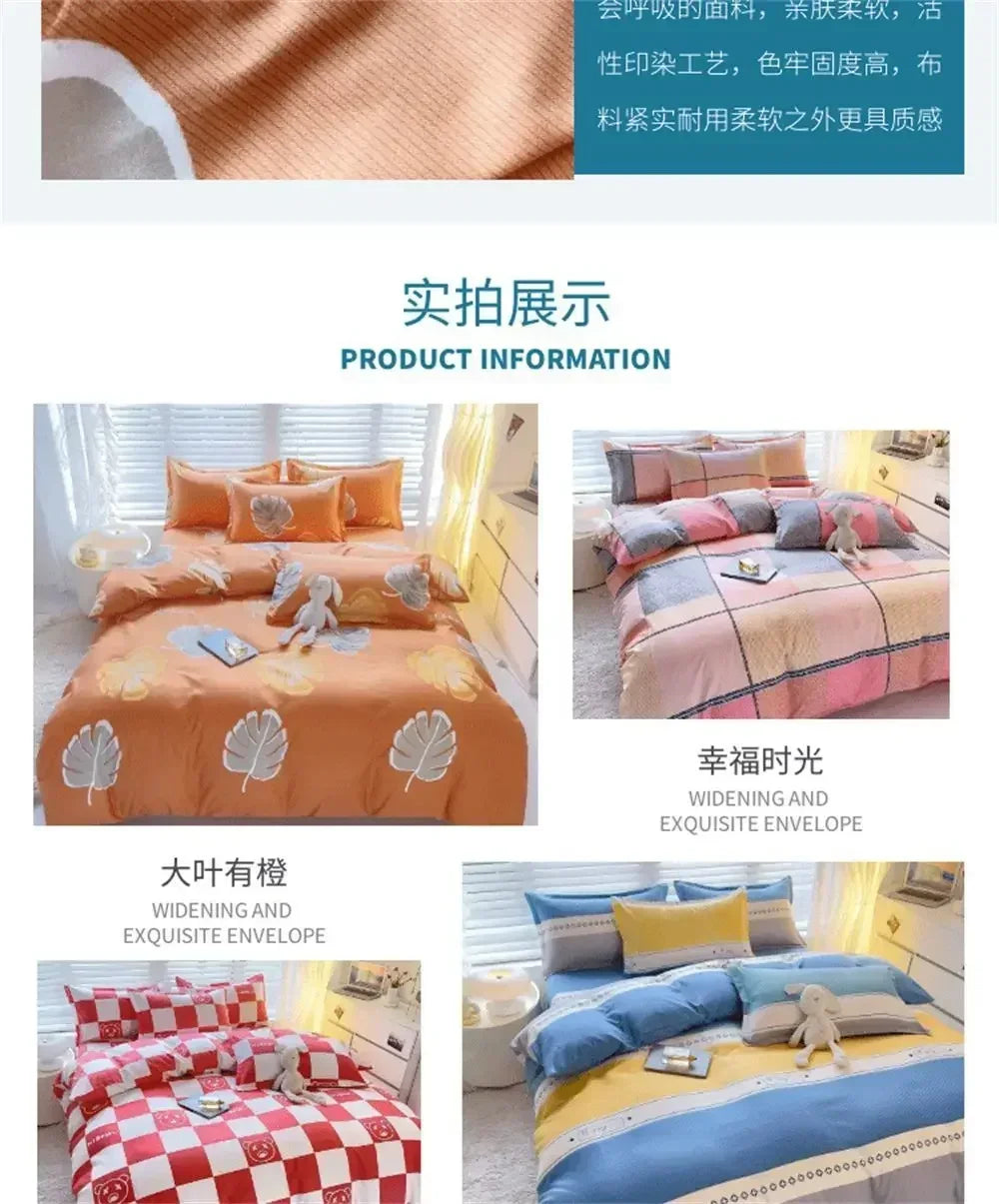 New Winter Warm Green Checkered Duvet Cover 140cm * 200cm 160cm * 200cm 180cm * 200cm Single Bed Double Bed QUEEN SIZE Bed Sack