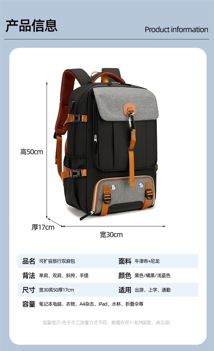 Backpack for men, large capacity travel bag, outdoor waterproof luggage bag, business trip hiking bag, student backpack, backpac