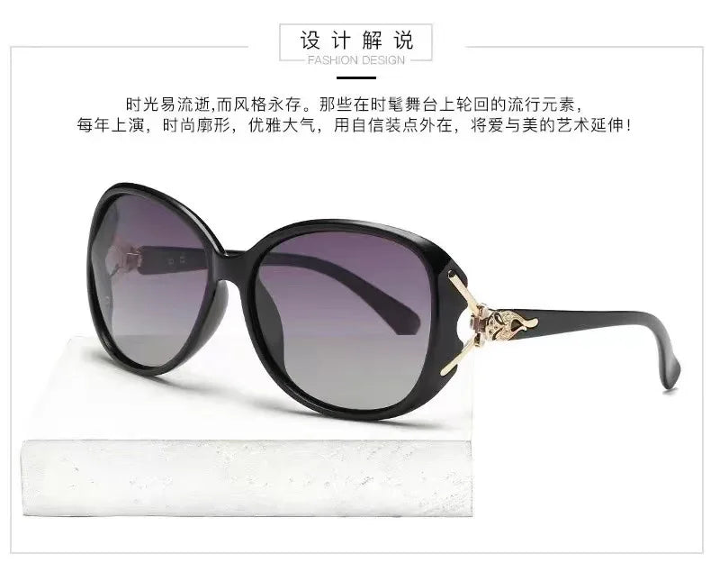 Women's Sunglasses New Simple Fashionable Versatile Trendy  Driving Vacation Sedside Luxury Brands High Quality Sunshade Glasses