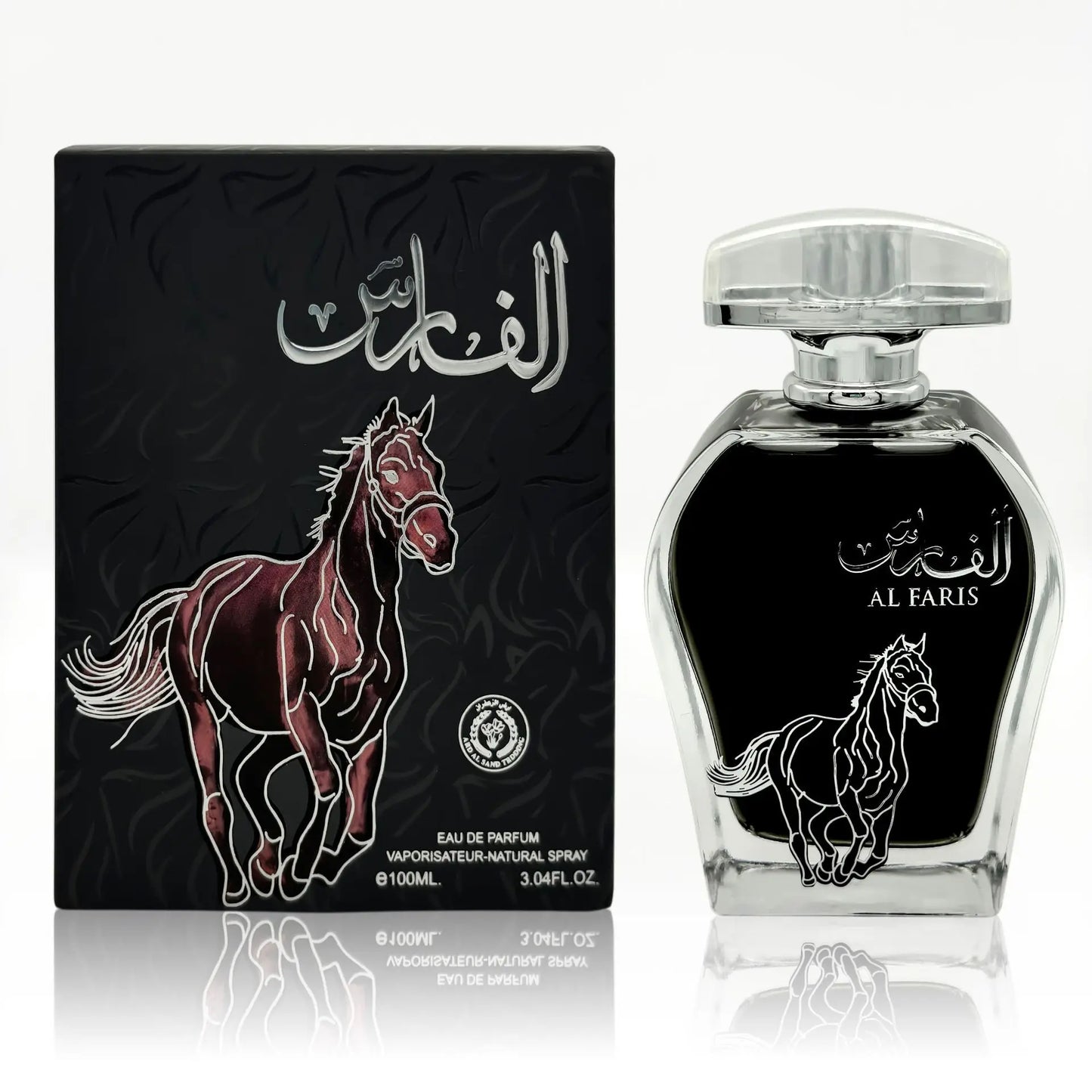 Men's Arabian Perfume 100ml | Dubai Style High-Quality Parfum | Daily/Gala Use | Hot Sale Middle East Fragrance