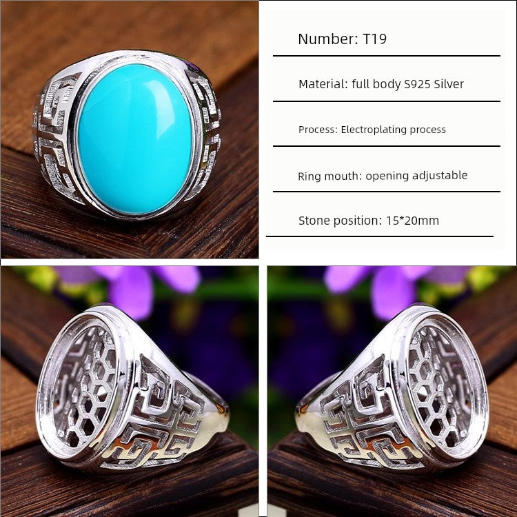 S925 Sterling Silver Ring Frame DIY Inlaid Beeswax Turquoise Amber South Red Ring Gem Opening Men Square Ring Setting