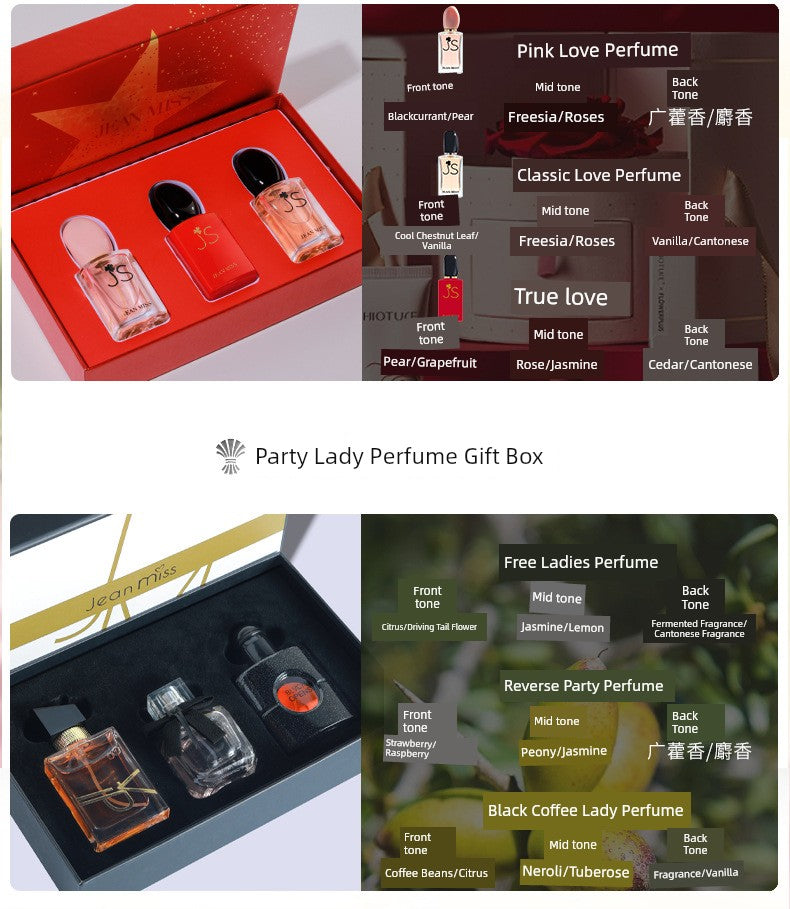 Dozens of Big Brand Perfume Gift Boxes for Men Perfume for Women Lasting Fragrance Suit Holiday Gifts Genuine Goods