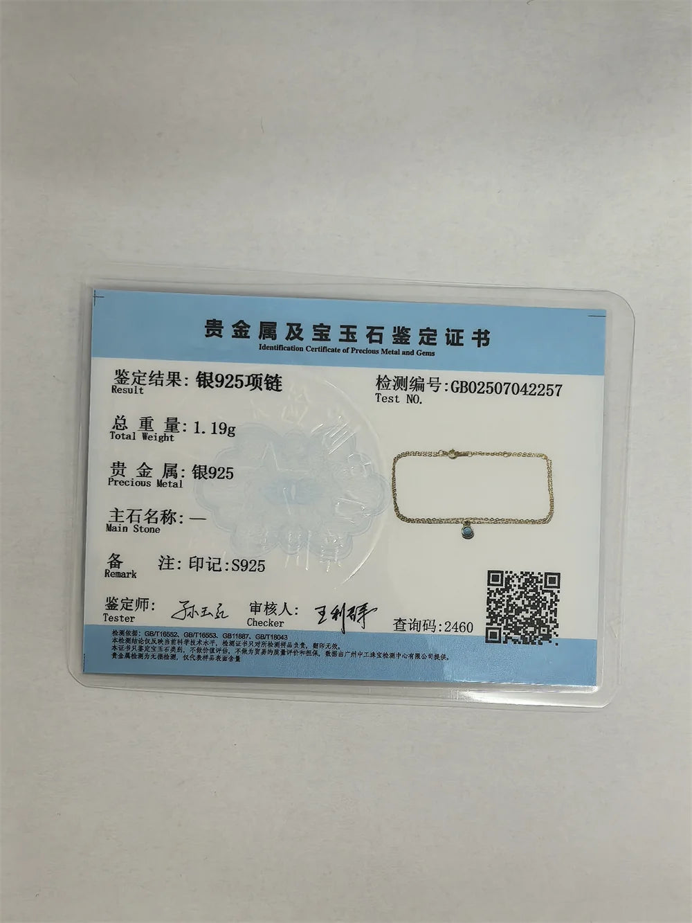 Retro 925 Sterling Silver 14k Gold Plated Necklace for Women Blue Turquoise Mini Geometric Round Pendant Clavicle Chain