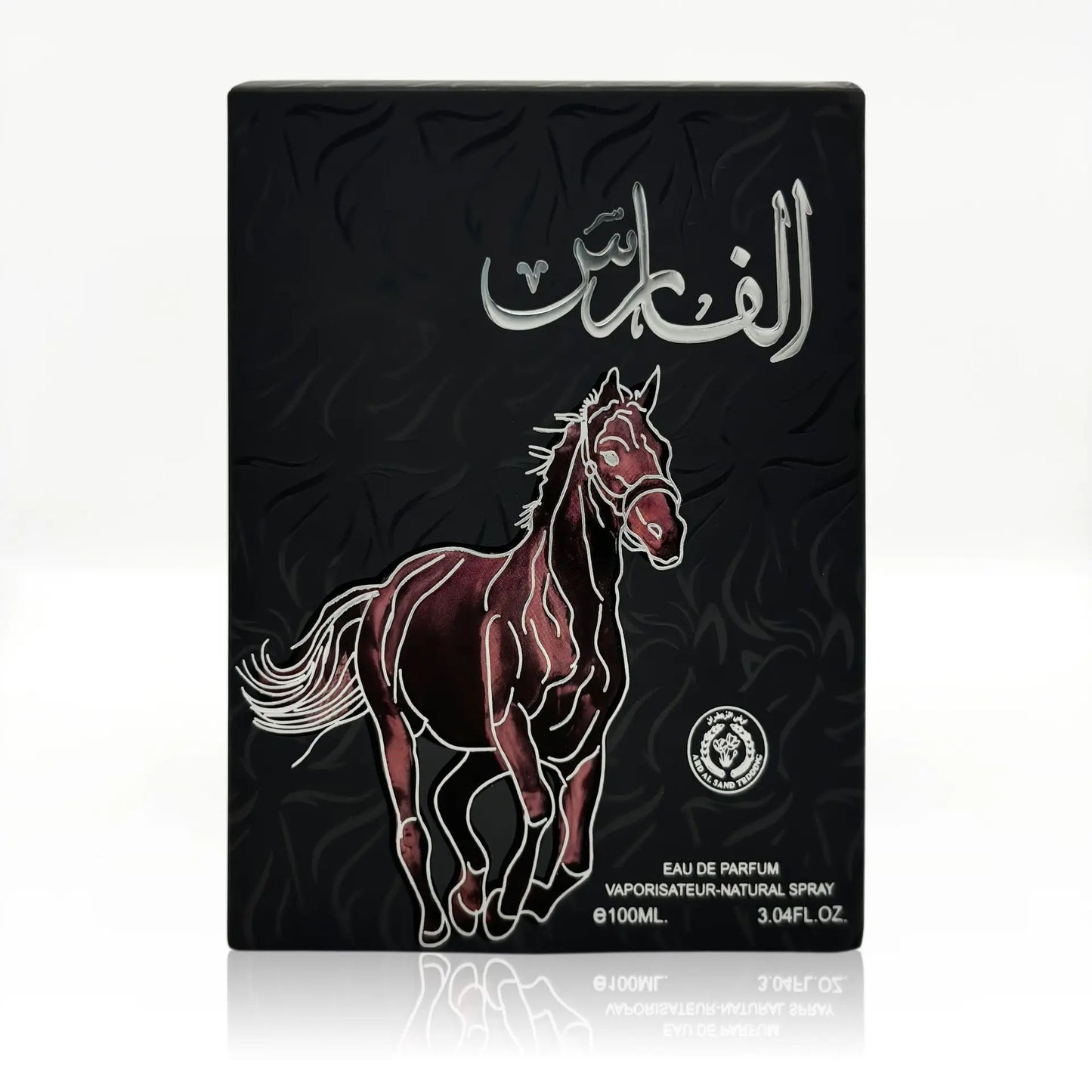 Men's Arabian Perfume 100ml | Dubai Style High-Quality Parfum | Daily/Gala Use | Hot Sale Middle East Fragrance