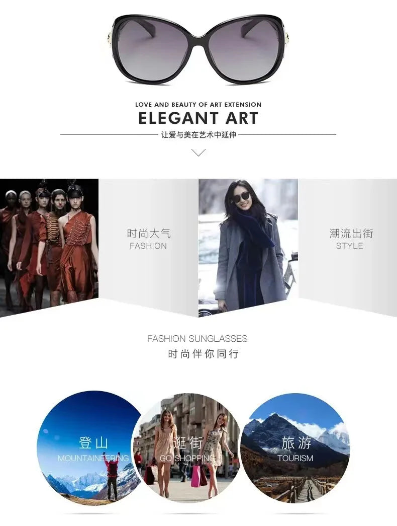 Women's Sunglasses New Simple Fashionable Versatile Trendy  Driving Vacation Sedside Luxury Brands High Quality Sunshade Glasses