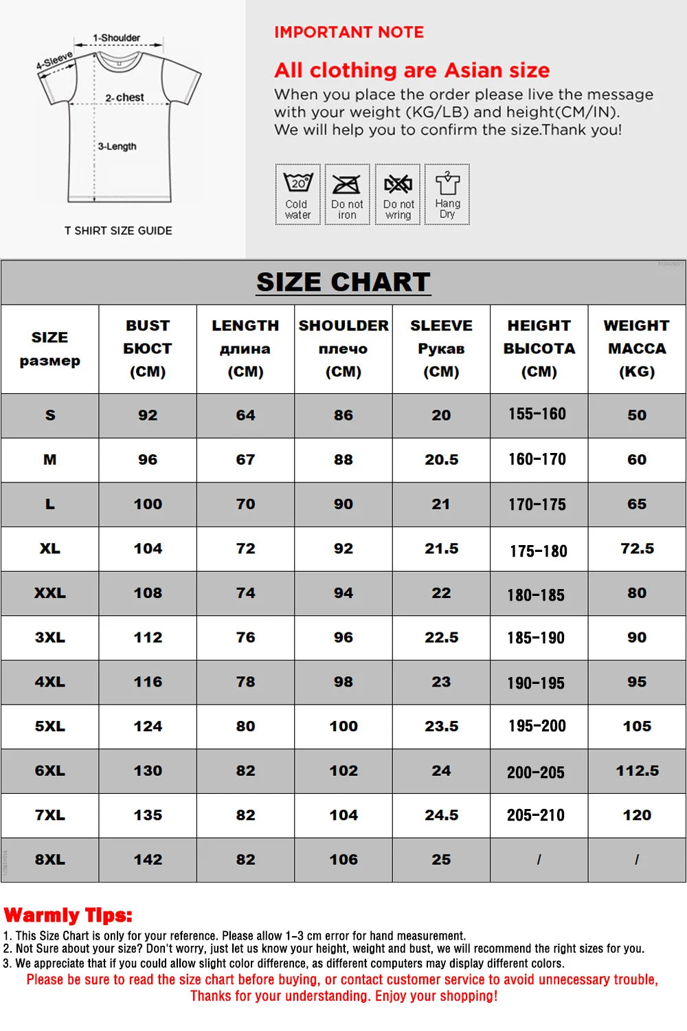 Karen Halloween Costume - Funny T-Shirt Hello My Name Is Karen I Want To Speak To The Manager Sayings Quote Graphic Tee Tops