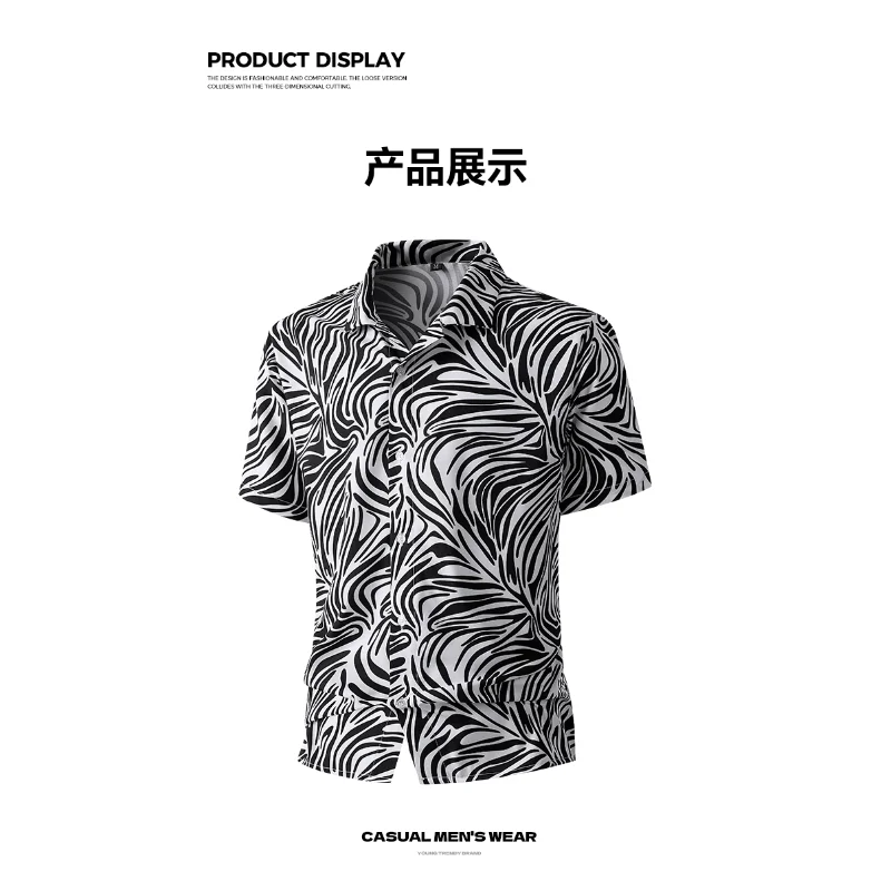 Men Loose Short Sleeve Shirt Trendy Printed Shirt Jacket