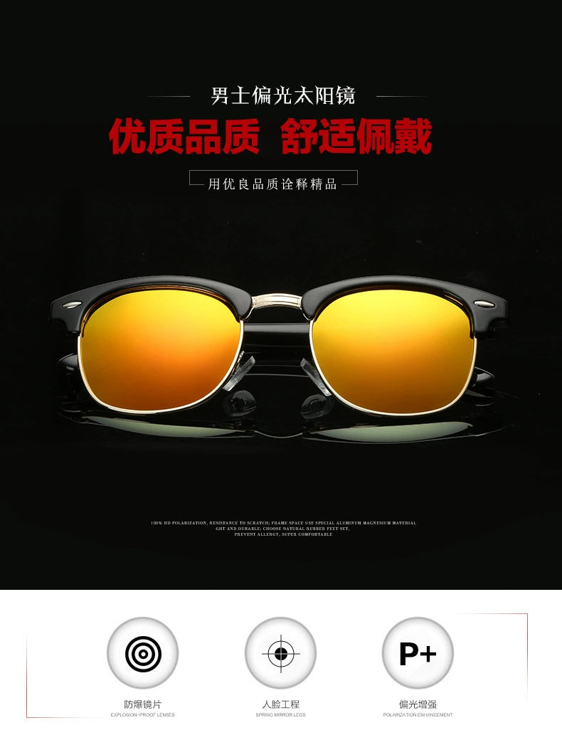 European and American Hipsters Metal Semi-Rimless Sunglasses Retro Polarized Sunglasses Men's and Women's Fashion Accessories Personalized Glasses