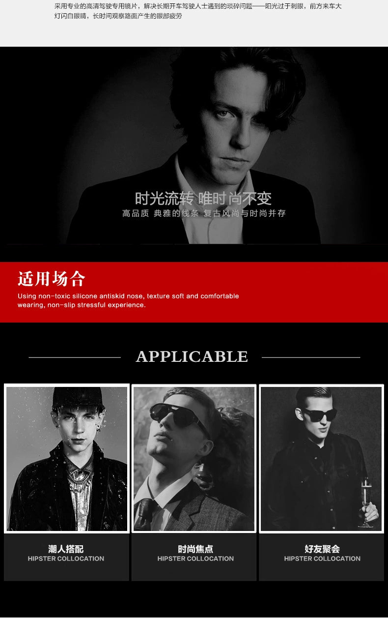 European and American Hipsters Metal Semi-Rimless Sunglasses Retro Polarized Sunglasses Men's and Women's Fashion Accessories Personalized Glasses