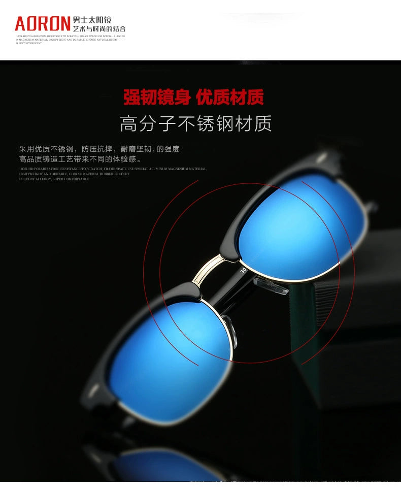 European and American Hipsters Metal Semi-Rimless Sunglasses Retro Polarized Sunglasses Men's and Women's Fashion Accessories Personalized Glasses