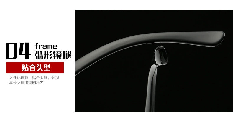 European and American Hipsters Metal Semi-Rimless Sunglasses Retro Polarized Sunglasses Men's and Women's Fashion Accessories Personalized Glasses